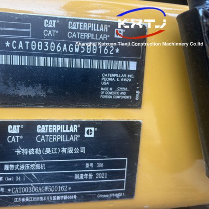 CAT306 二手挖掘机 - 优质二手建筑设备