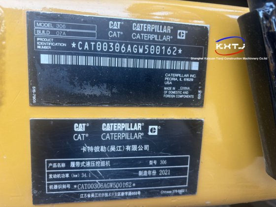 Cat 306 小型挖掘机