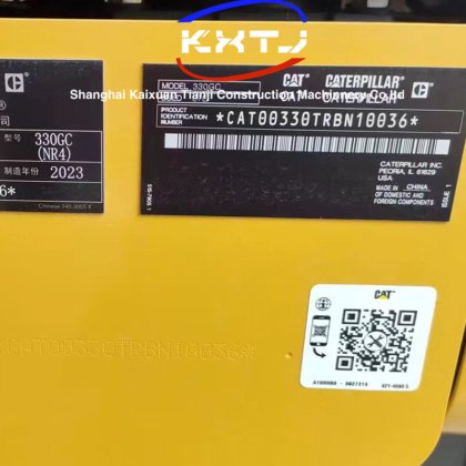 CAT 330GC 二手挖掘机出售 可靠的建筑设备