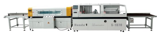 S-1070 大幅面塑封机