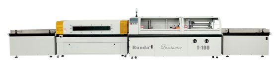 T-100追剪式高速塑封机