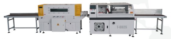 T-8025 全自动塑封机