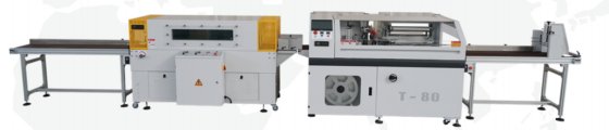 T-80全自动塑封机