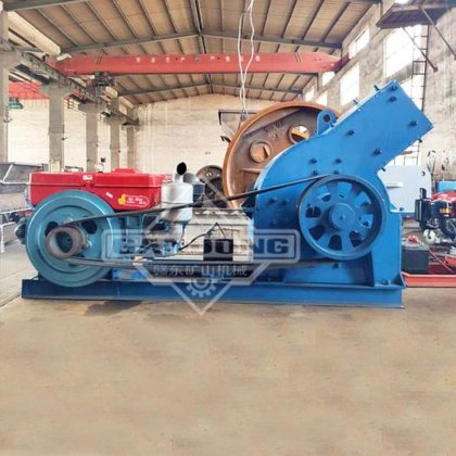 Gandong PC600*600