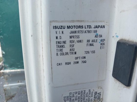 2010 年铃木欧兹??