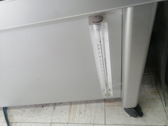 Q-Panel Quv/Spray #7604/26