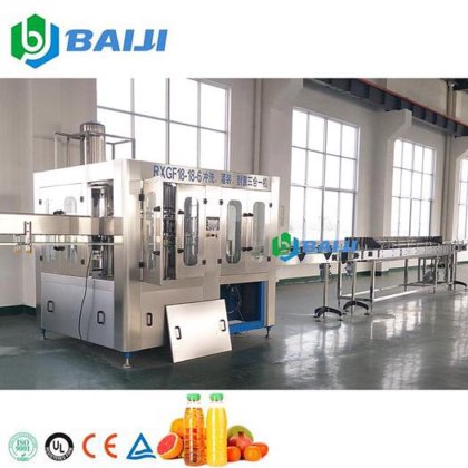 BAIJI 果汁塑料宠物玻璃瓶倒置消毒器 灭菌器