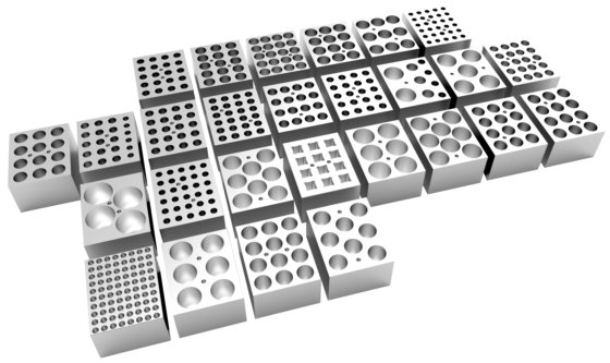 四个 E'S 干浴培养箱块