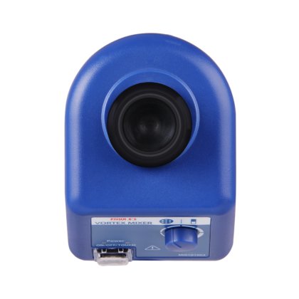 四 E'S 涡流混合器