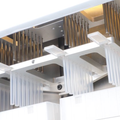 Four E'S 核酸提取系统 MultiEX 032