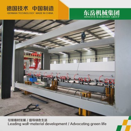 High Output AAC Panel and