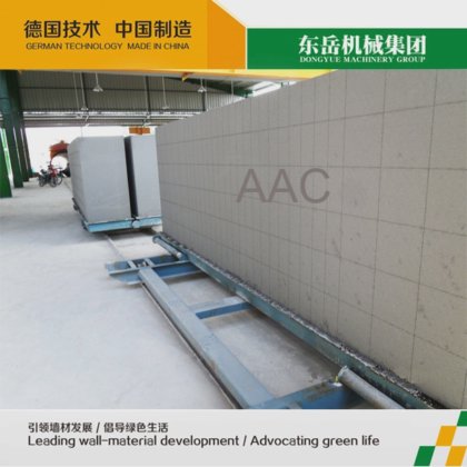 High Output AAC Panel and