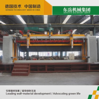 2023 Big Output AAC Panel