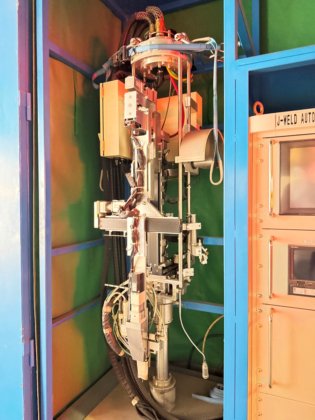 爱知产业焊接工厂