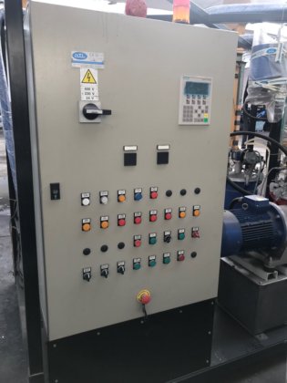 ATIミックス塗装工場