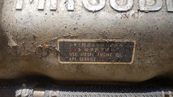1997 KE1500