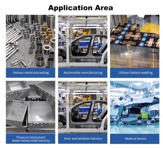 水冷激光焊接机