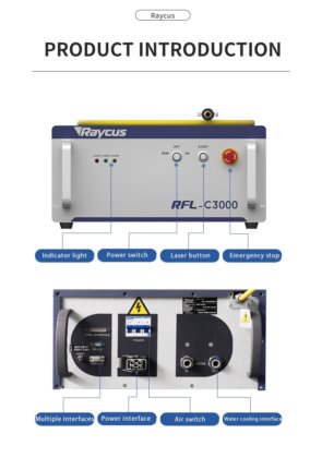 レイカスレーザー光源