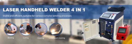 带支架的超强反光透镜