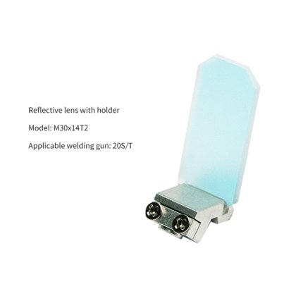 带支架的超强反光透镜