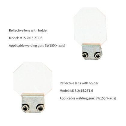 带支架的超强反光透镜