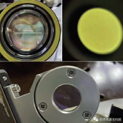 激光切割头维护