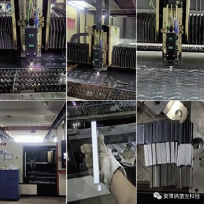 激光切割头维护