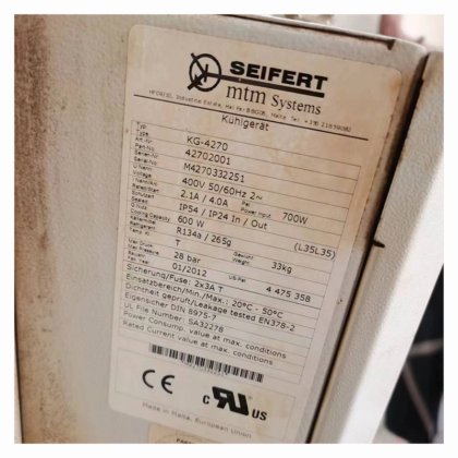 IPGマルチモードレーザー光源交換モジュール