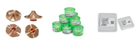 レイツール FM220