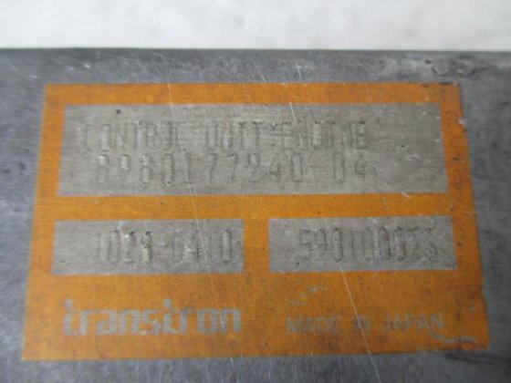 エルフ　ｴﾝｼﾞﾝｺﾝﾋﾟｭｰﾀｰ