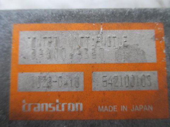 エルフ　ｴﾝｼﾞﾝｺﾝﾋﾟｭｰﾀｰ