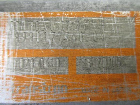 エルフ エンジンコンピューター