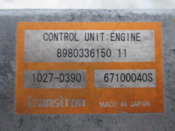 エルフ　ｴﾝｼﾞﾝｺﾝﾋﾟｭｰﾀｰ