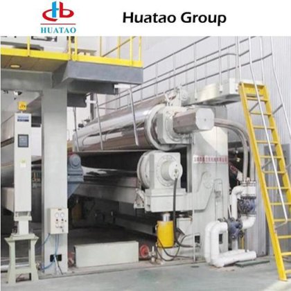 造纸用固定式硬压光机