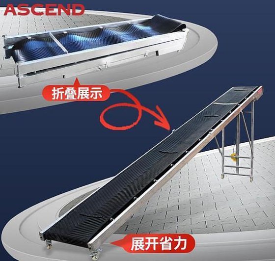 良質の長距離の採鉱の構造のベルト・コンベヤーの価格、採鉱のベルト・コンベヤー、採鉱のコンベヤー