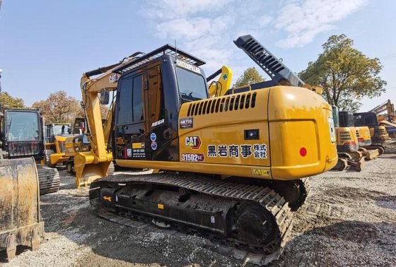 2019 Caterpillar 315D2GC