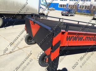 2017 MLC HL-A mobile yard