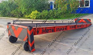 2017 MLC MP-A mobile yard