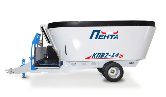 2016 Penta KPV2-14 s gorizontalno-cepnym