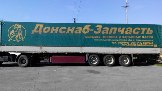 1996 SCHMITZ tilt semi-trailer in