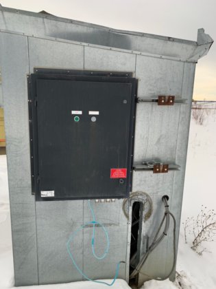 2005 edificio de equipos de