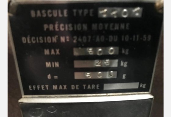 バランステスト