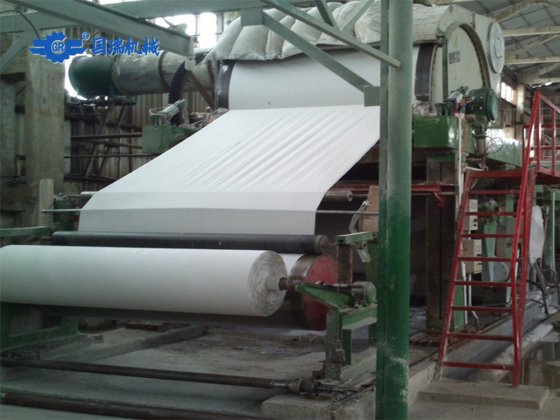 1760卫生纸造纸机