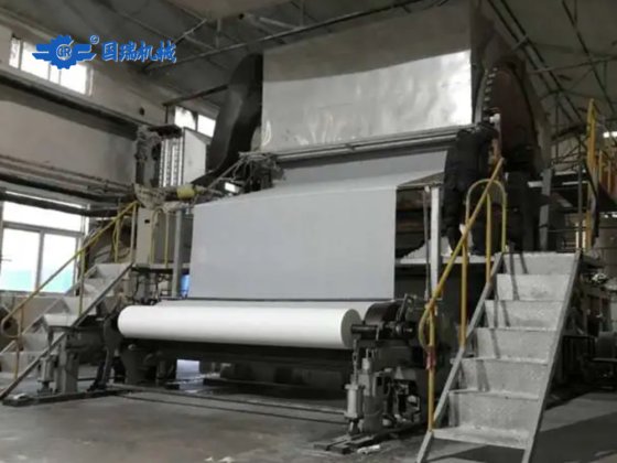 2400卫生纸造纸机