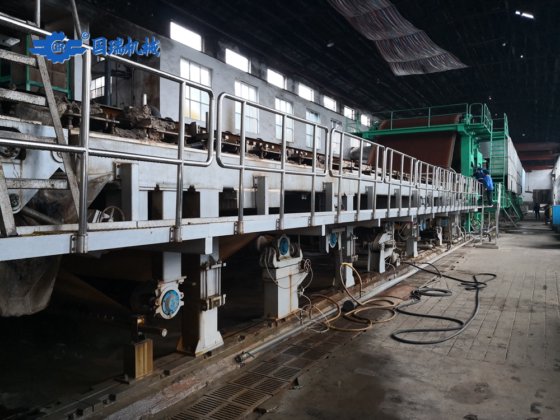 1092牛皮纸造纸机