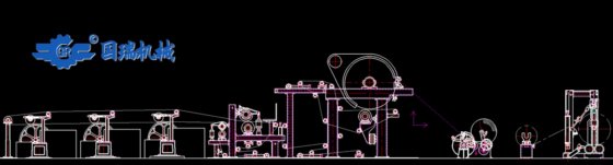 1092牛皮纸造纸机
