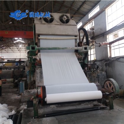 2100卫生纸造纸机