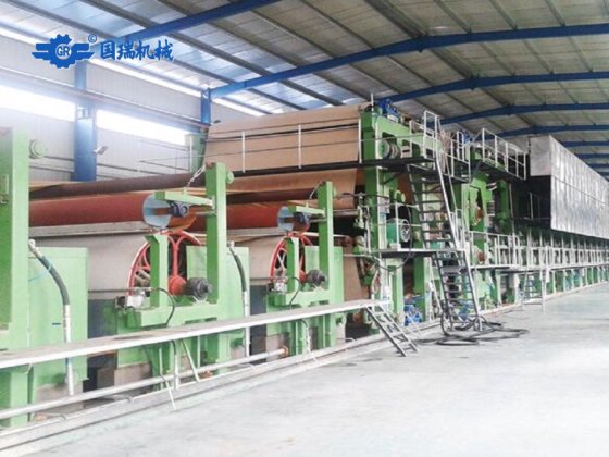 1880牛皮纸造纸机