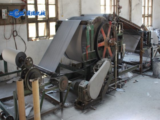 染纸机 (纸浆成型与纸加工设备)