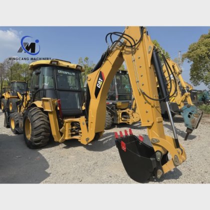 全新卡特彼勒 420F 挖掘装载机，价格优惠